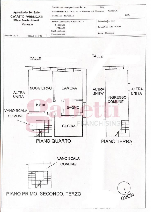 Appartamento - Planimetry 1