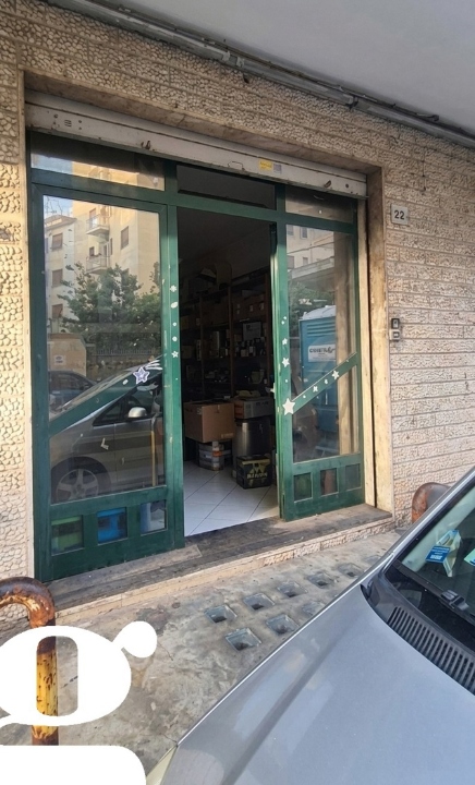 Negozio - Image 3