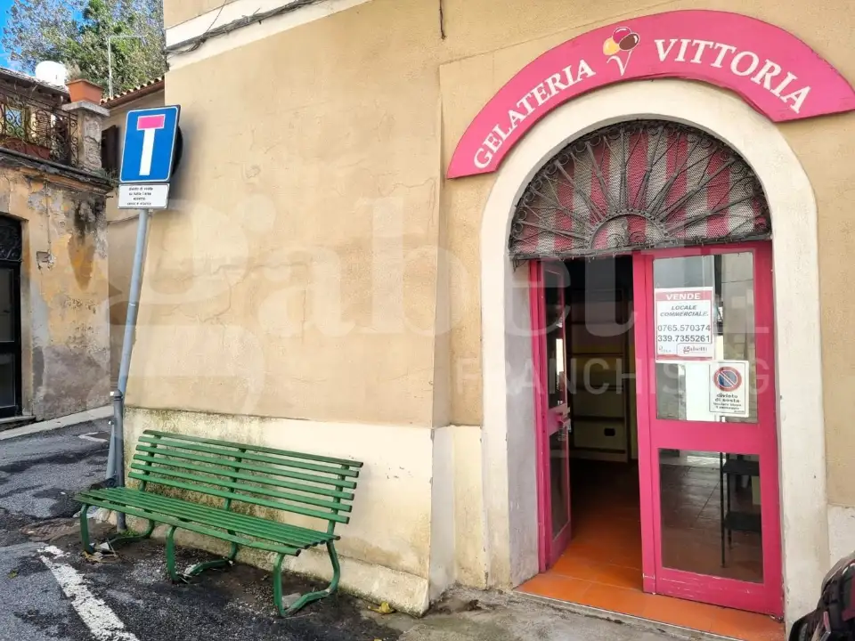 Negozio - Image 1