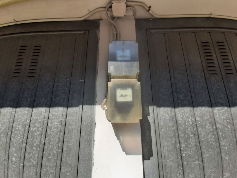 Box - Image 10