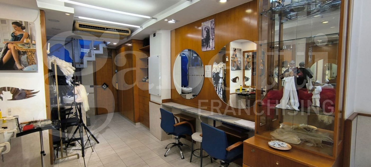 Negozio - Image 8