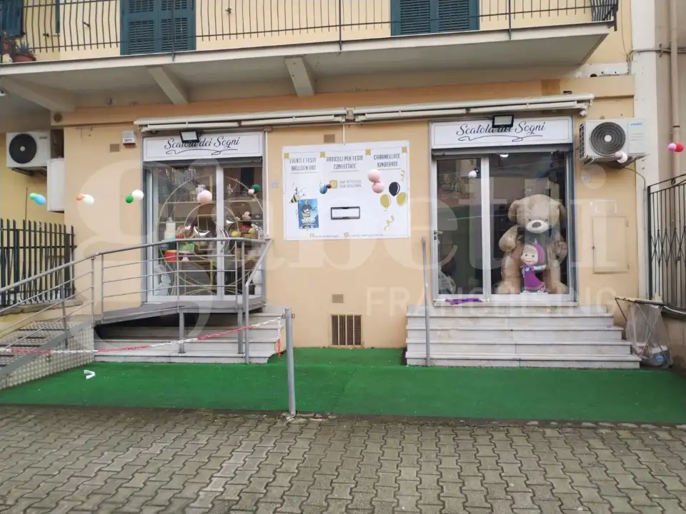 Negozio - Image 2