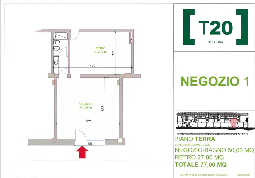 Negozio - Planimetry 1