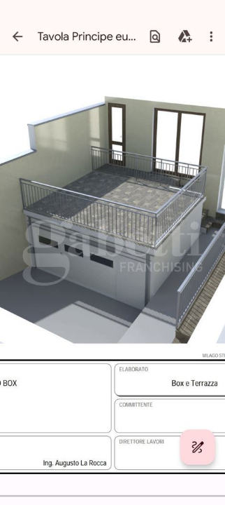 Box - Image 10