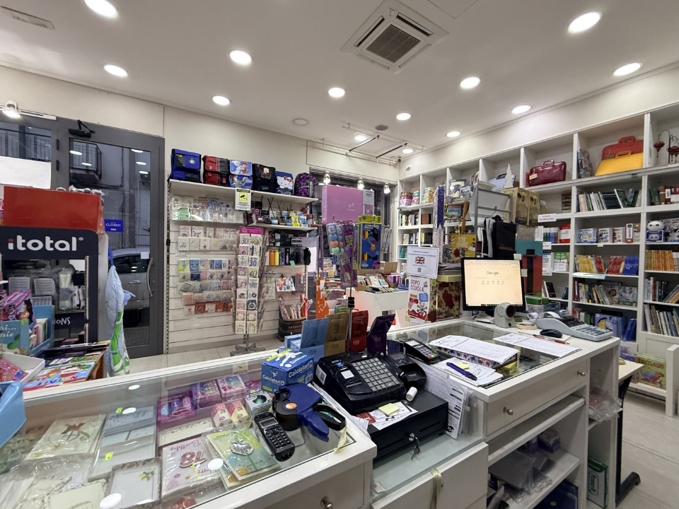 Attività - Image 18