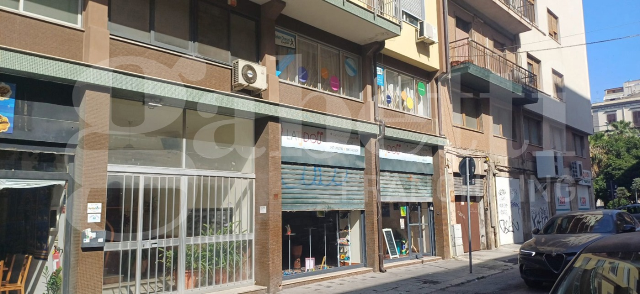 Ufficio - Image 1