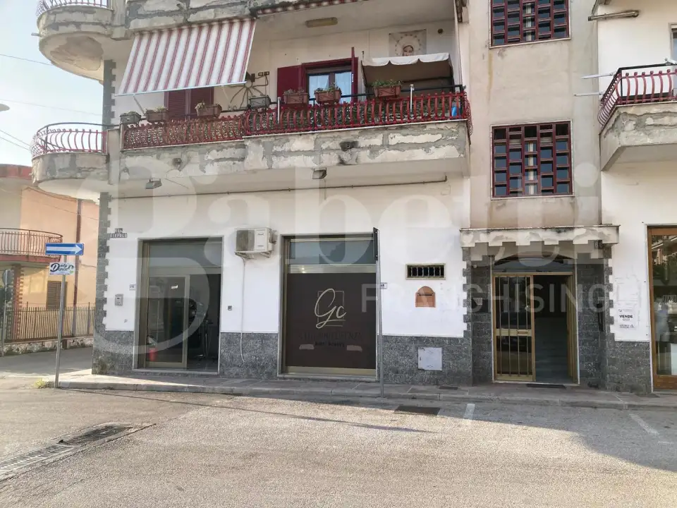 Negozio - Image 2