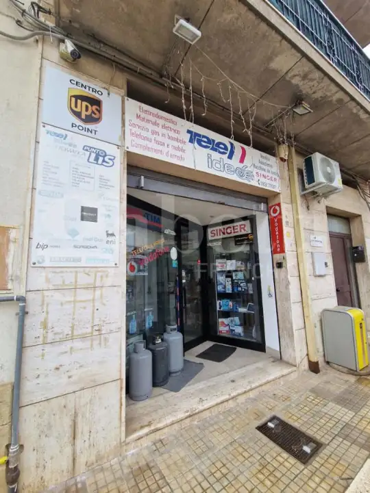 Negozio - Image 2
