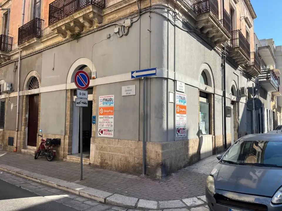 Negozio - Image 1