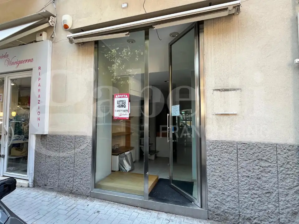 Negozio - Image 1