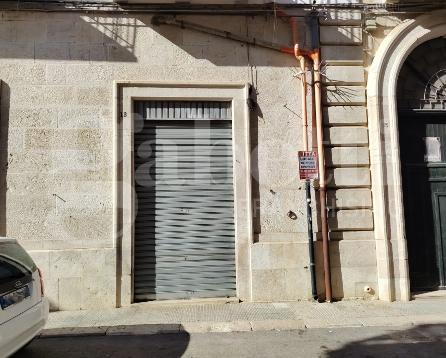 Altro - Image 1