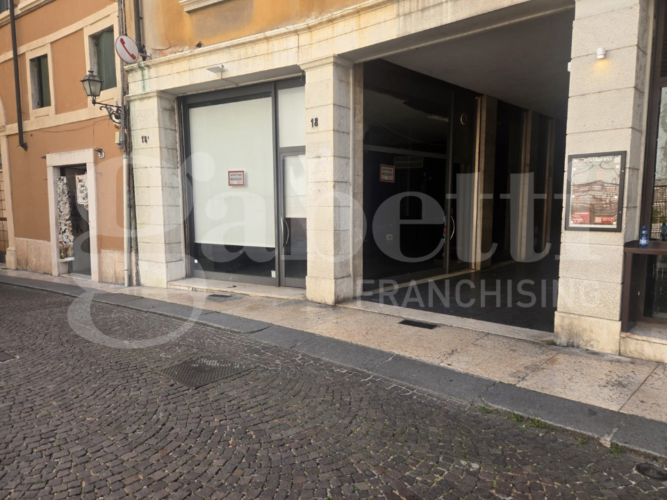 Negozio - Image 3