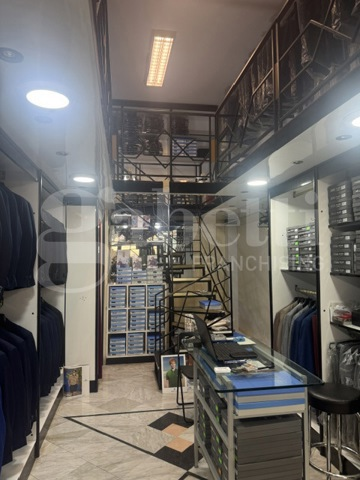 Negozio - Image 1