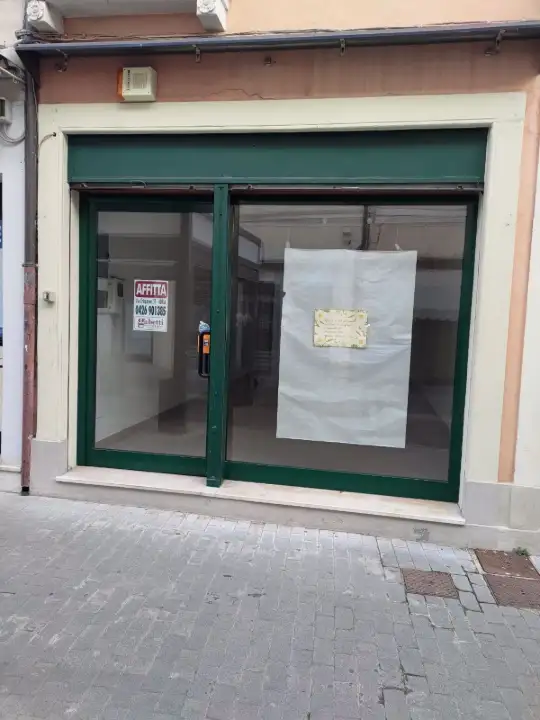 Negozio - Image 1