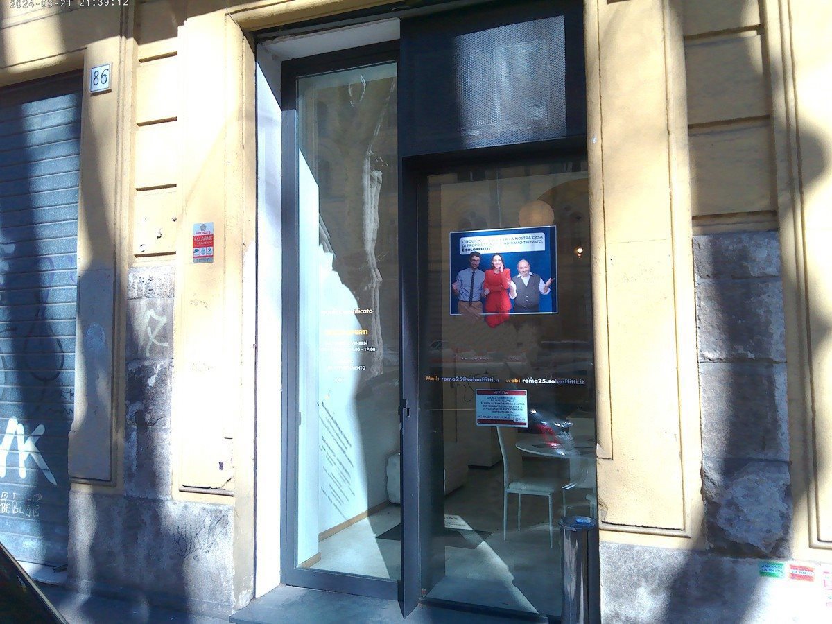 Negozio in affitto a Tor Bella Monaca, Roma (RM)