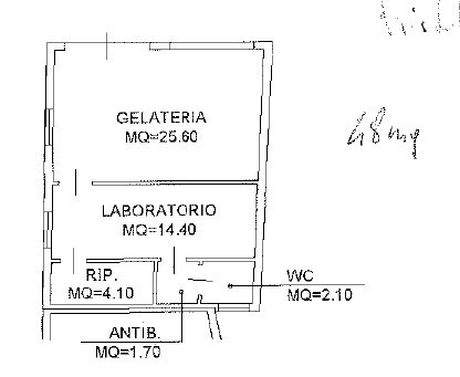 Foto 3 di 3 - Laboratorio in vendita a Mirandola